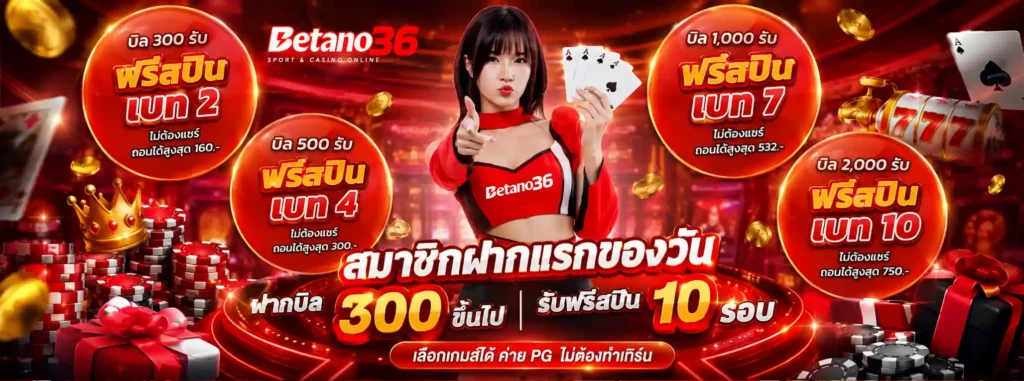 BETANO36
