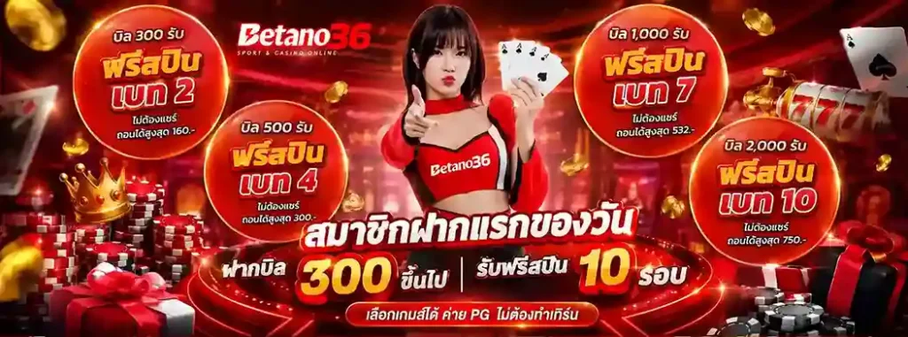 BETANO36